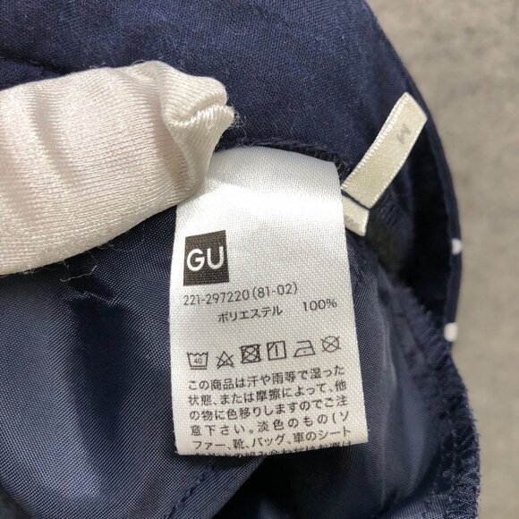 Gu (Uniqlo) Wide Leg Dress Pants Womens M Navy Blue Polka Dot Pleated High Rise - Picture 8 of 10